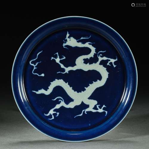 Chinese Ming Dynasty Ji blue glaze dragon pattern plate