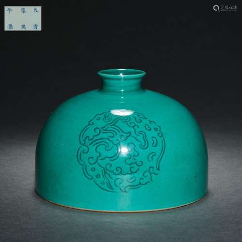 A Turquoise Green Glaze Taibai Zun, Kangxi Period, Qing Dyna...