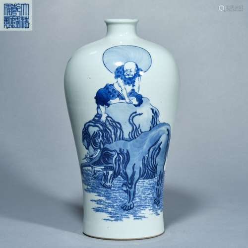 Qing Dynasty Qianlong Blue and White Porcelain Plum Vase