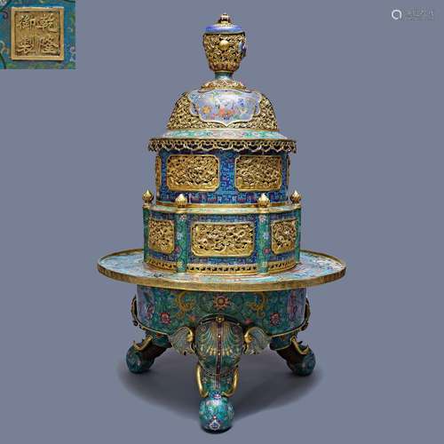 China, Qing Dynasty Qianlong , cloisonne, three elephant hea...