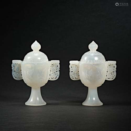 Chinese  Agate Cup