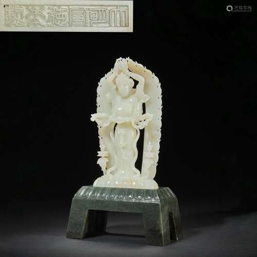 Chinese Ming Xuande Hetian Jade LIU ZHI SHOU BI Buddha Statu...