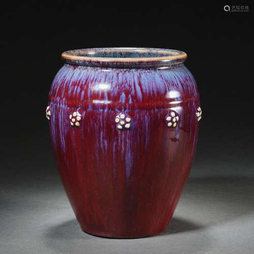 Chinese Qing Dynasty Kiln Changed Glaze Plum Pattern Jar