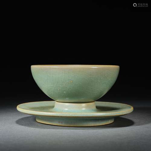 China before Ming Dynasty Ru kiln bowl support