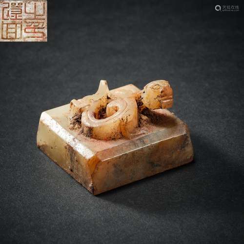 Chinese  Hetian Jade Jade Seal