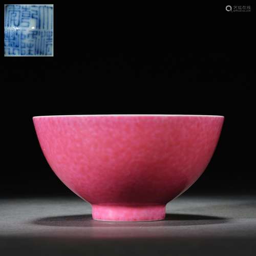 A Carmine Glazed Bowl, Qianlong Period, Qing Dynasty, China