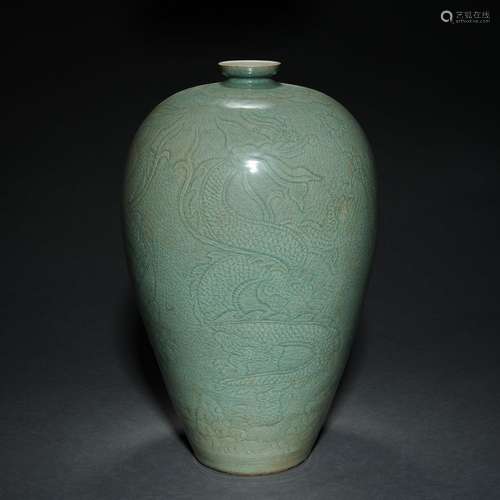 North Korea Goryeo Porcelain Dragon Decoration Plum Vase