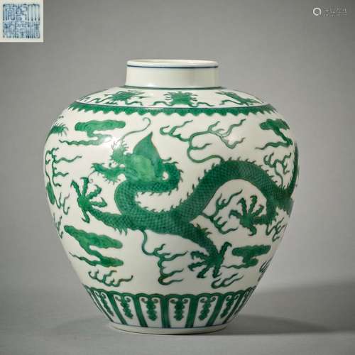 Qing Dynasty, Qianlong Period, Green Colored White Ground, D...