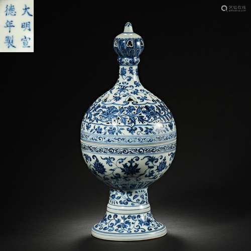 Chinese Ming Xuande Blue and White Incense Burner