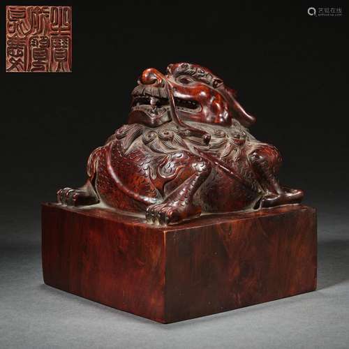 Chinese Qing Dynasty Huanghuali Wood Carved Seal