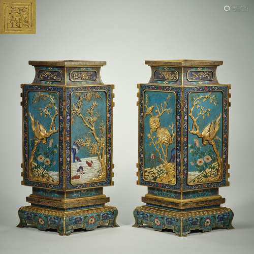 Qianlong period, Qing Dynasty, China, gilt bronze, window op...