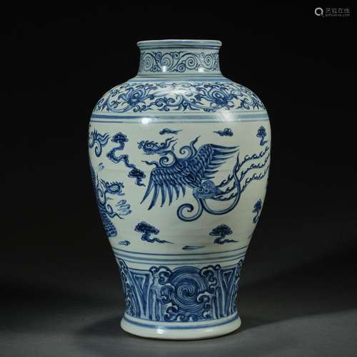 Chinese Ming and Qing Dynasties Blue and White Porcelain Jar...