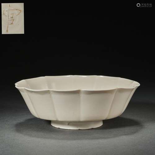 Ding Kiln White Porcelain Plate, China before Ming Dynasty