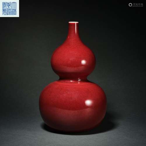 Chinese Qing Dynasty Qianlong Jihong Glazed Gourd Vase