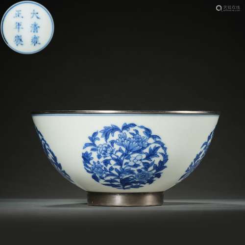 Qing Dynasty Yongzheng Blue and White Porcelain Covered with...