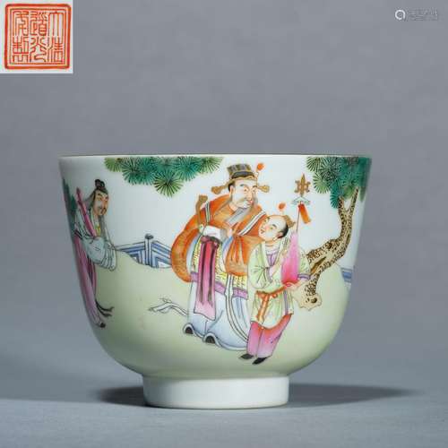 China Qing Daoguang famille rose porcelain cup