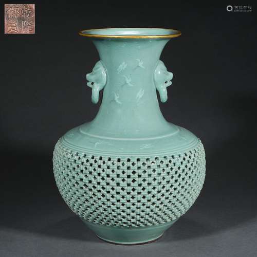 Korean Goryeo Porcelain Hollow-out Double Ear Large Vase