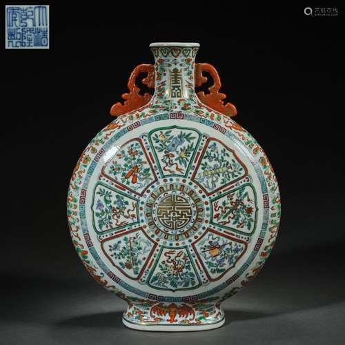 Chinese Qing Dynasty Qianlong famille rose porcelain vase ho...