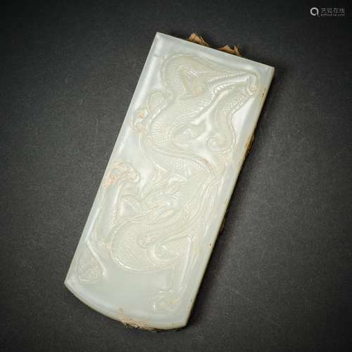 Chinese  Hetian Jade Jade Belt