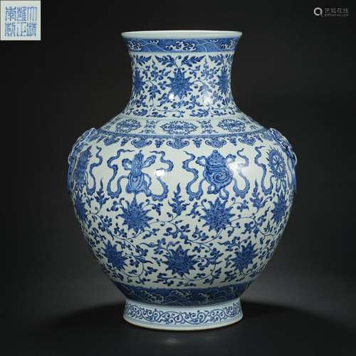 Chinese Qing Dynasty Yongzheng Blue and White Porcelain with...