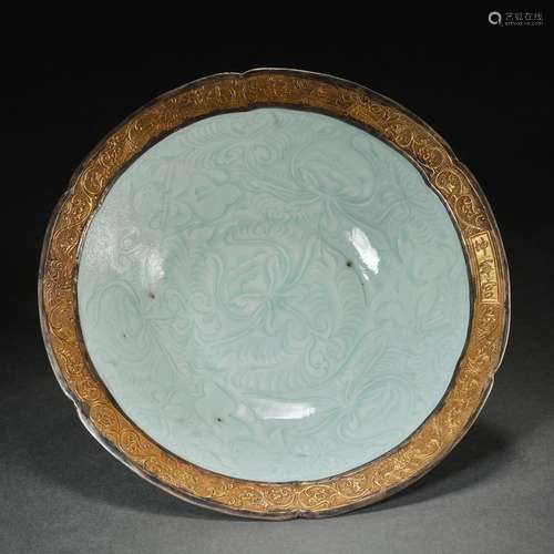 Longquan Kiln Dish, China before Ming Dynasty