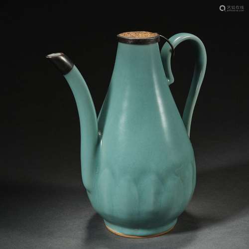 Korean Goryeo celadon hip flask