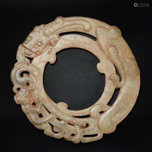 Chinese  Hetian Jade Jade Ware