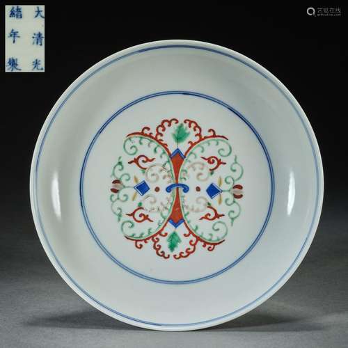 Chinese Qing Dynasty Guangxu Flower Pattern Pastel Porcelain...