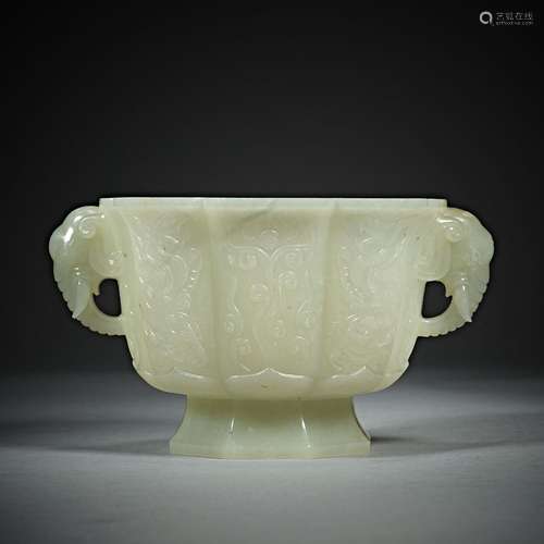 Ming and Qing Dynasties, Hetian Jade, Elephant Ear Cup