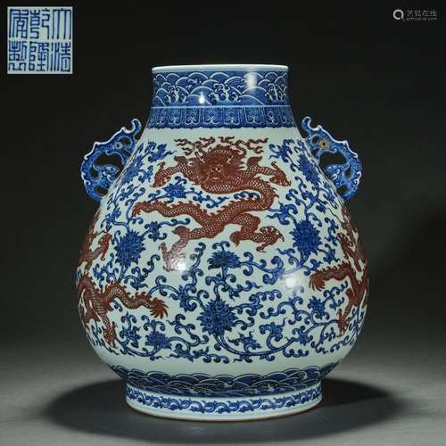 Chinese Qing Dynasty Qianlong Blue and White Underglaze Red ...