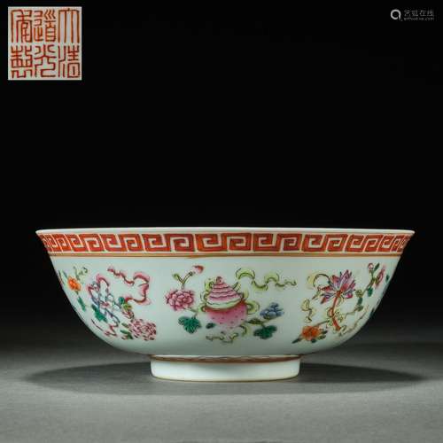 China Qing Daoguang Dark Eight Immortals Pattern Pastel Bowl