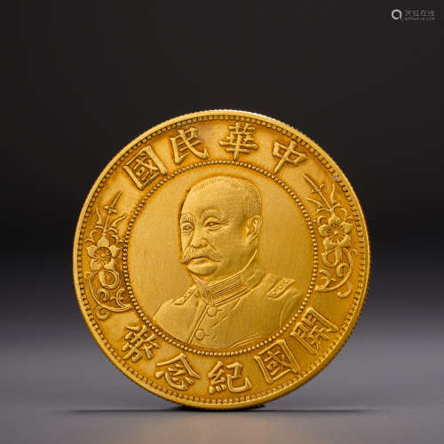 中國民國開國紀念幣