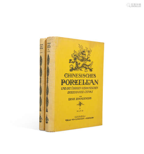 1923年《波兰皇室德累斯顿陶瓷馆藏中国陶瓷》精装8开两册全