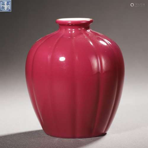 A Chinese Red Glaze Waterpot