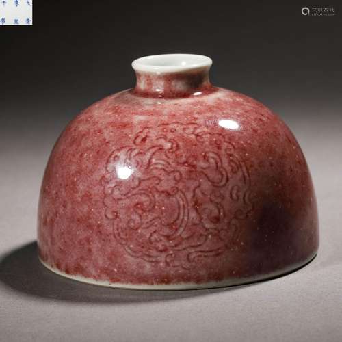 A Chinese Peach Bloom Glaze Waterpot