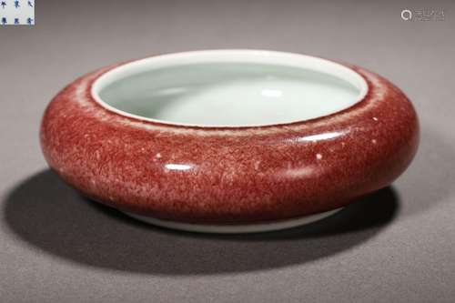 A Chinese Peach Bloom Glaze Waterpot