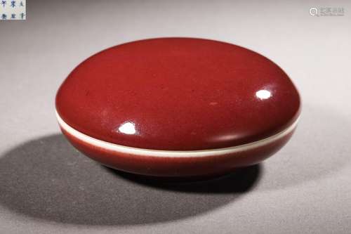 A Chinese Copper Red Glaze Paste Box with Cover