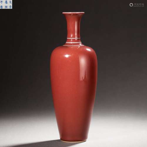 A Chinese Copper Red Glaze Willow Vase