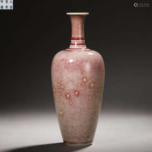 A Chinese Peach Bloom Glaze Willow Vase