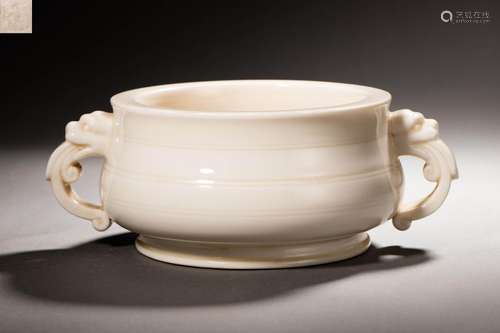 A Chinese Dehua Glaze Censer with Double Handles