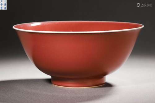 A Chinese Copper Red Glaze Bowl