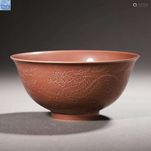 A Chinese Copper Red Glaze Bowl