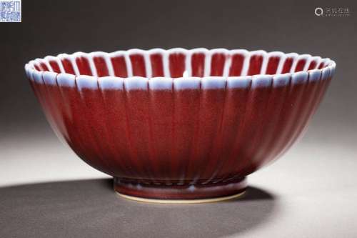 A Chinese Flambe Glaze Lobed Bowl