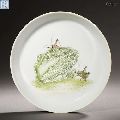 A Chinese Famille Rose Veggies Saucer