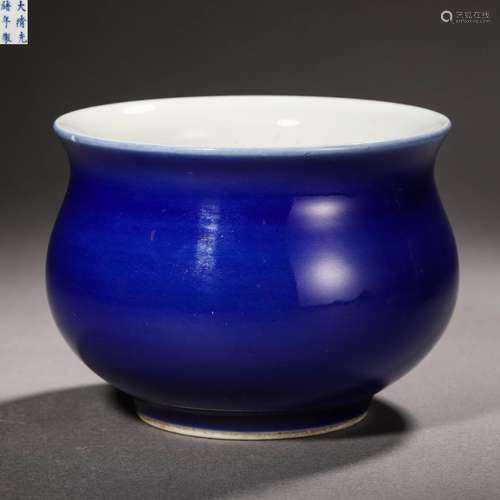 A Chinese Blue Glaze Vessel