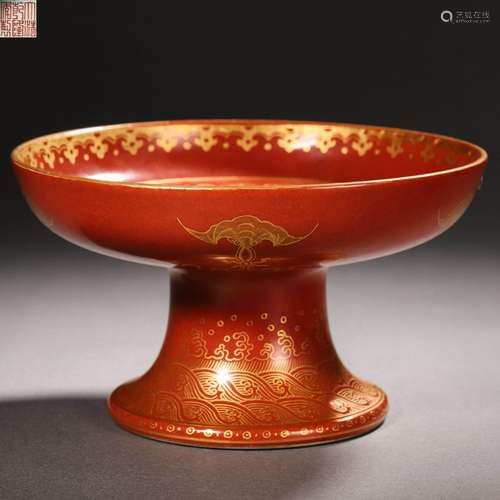 A Chinese Coral Red and Gilt Steam Cup