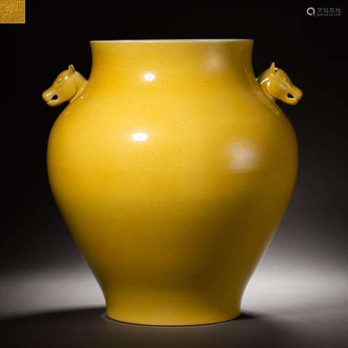 A Chinese Yellow Glaze Ritual Vessel