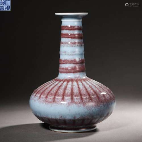 A Chinese Flambe Glaze Vase