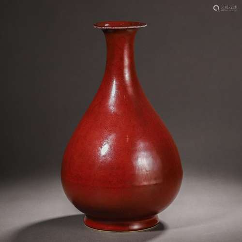 A Chinese Copper Red Glaze Vase Yuhuchunping