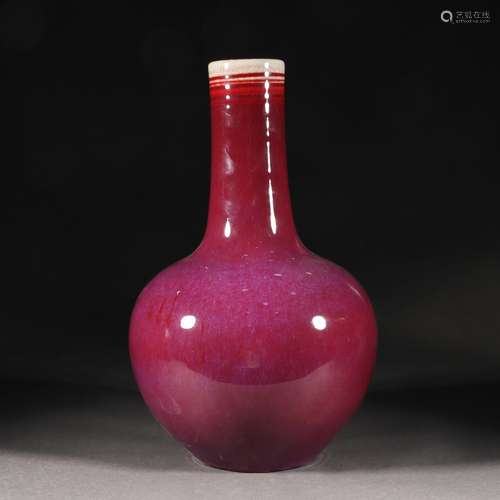 A Chinese Flambe Glaze Globular Vase